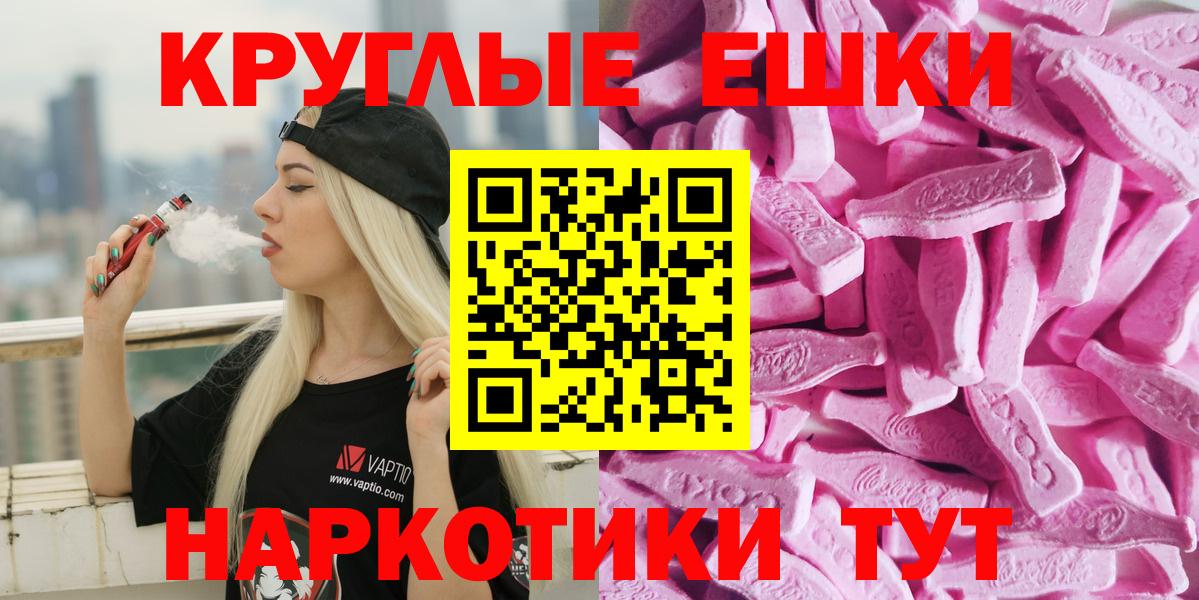 ЭКСТАЗИ louis Vuitton Сланцы