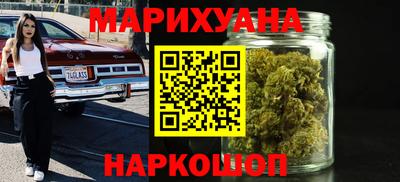 mdma Новозыбков
