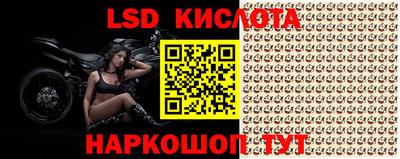 mdma Новозыбков