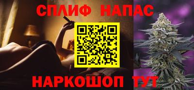 MDMA Новокубанск