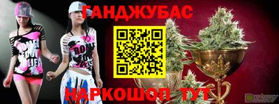 2c-b Новодвинск