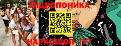 MDMA Новокубанск