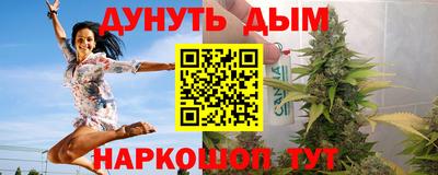 MDMA Новокубанск