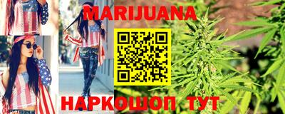 MDMA Новокубанск