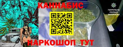 mdma Новозыбков