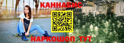 MDMA Новокубанск