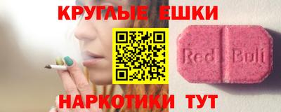 2c-b Новодвинск