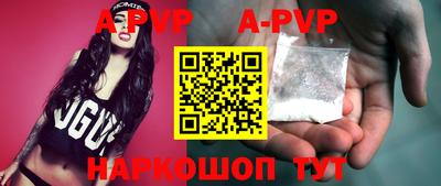 MDMA Новокубанск