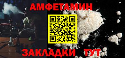 MDMA Новокубанск