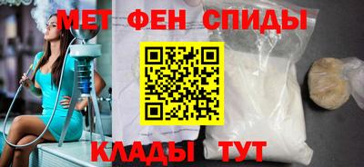 2c-b Новодвинск