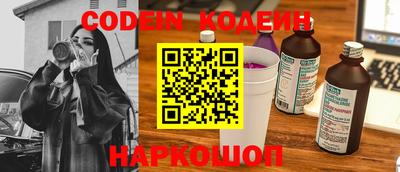 MDMA Новокубанск