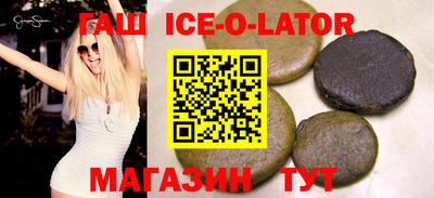 mdma Новозыбков