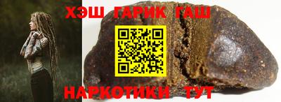 MDMA Новокубанск