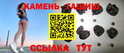 mdma Новозыбков