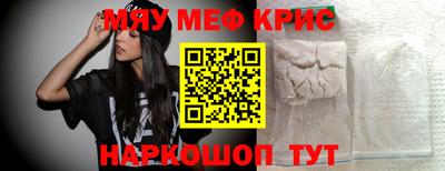 2c-b Новодвинск