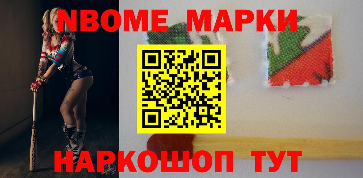 Сланцы  LSD-25 экстази кислота  Вход с VPN 